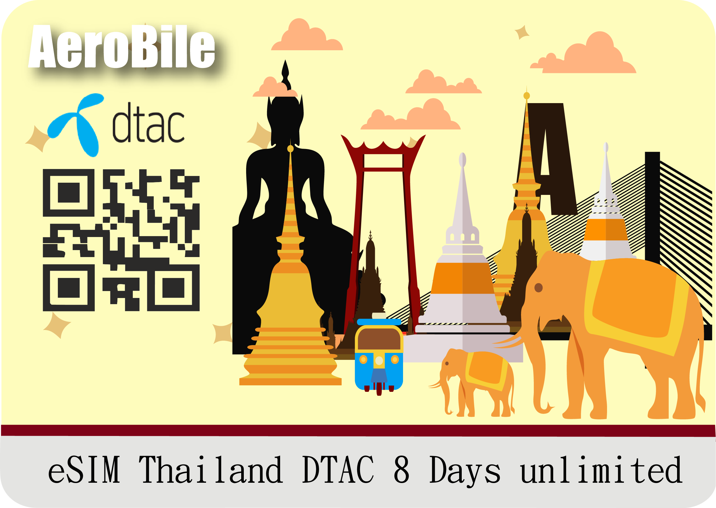 eSIM泰國DTAC上網吃到飽+15泰銖通話8日歡樂卡(B) (1/31前插卡升級為16日)
